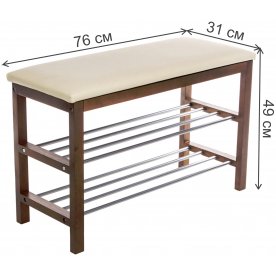 Банкетка SR-0628