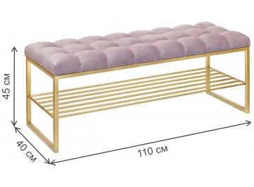 Обувница Ruby