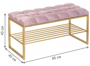 Обувница Гуепа мини