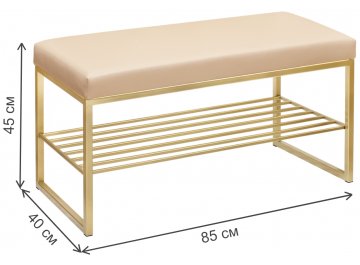 Обувница Ruby Mini