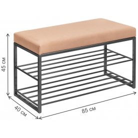 Обувница Сика