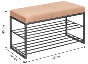 Обувница Garda