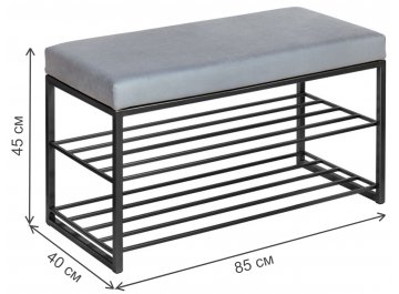 Обувница Garda