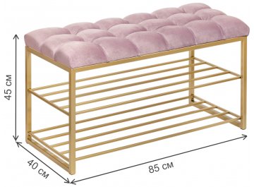 Обувница Garda