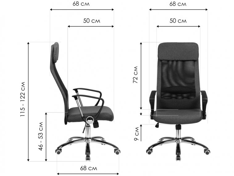 Компьютерное кресло Pierce черное