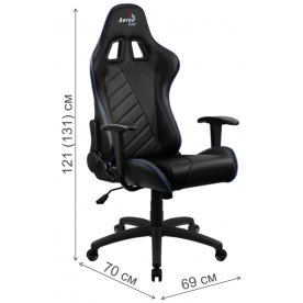 Компьютерное кресло Aerocool AC110 Air