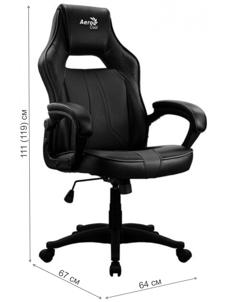 Компьютерное кресло Aerocool AC40C Air black