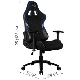Компьютерное кресло Aerocool Aero 1 Alpha