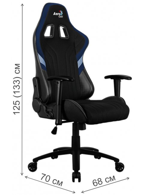 Компьютерное кресло Aerocool Aero 1 Alpha black / blue