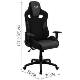 Компьютерное кресло Aerocool Count