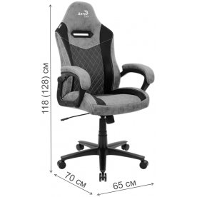 Компьютерное кресло Aerocool Duke
