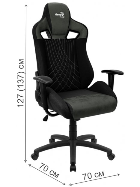 Компьютерное кресло Aerocool Earl iron black