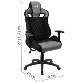 Компьютерное кресло Aerocool Earl