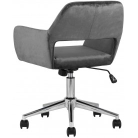 Компьютерное кресло Амато