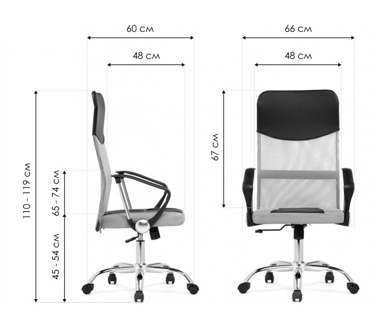 Компьютерное кресло Arano 1 light gray