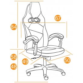 Компьютерное кресло Arena
