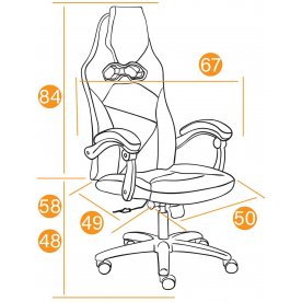 Компьютерное кресло Arena