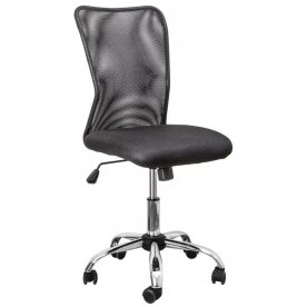 Компьютерное кресло Artur