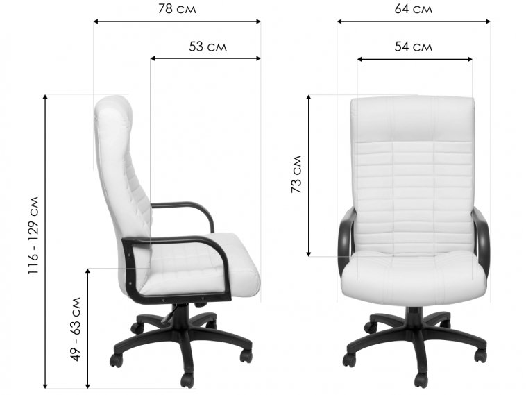 Компьютерное кресло Рафаэль 1 черное