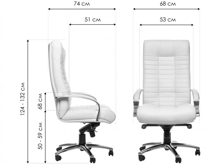 Компьютерное кресло Купер 3 бежевое