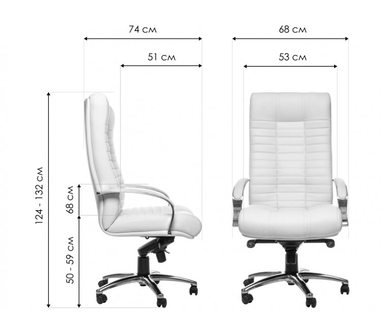 Компьютерное кресло Купер 3 бежевое
