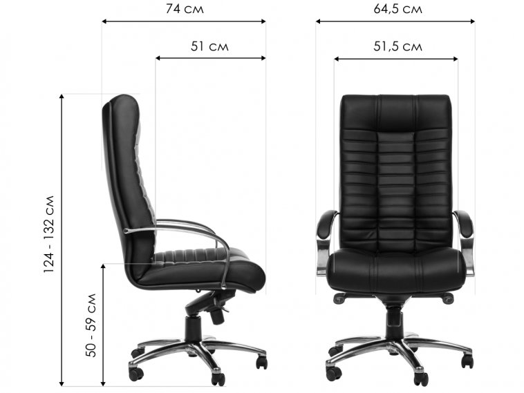 Компьютерное кресло Атлант 3 МL черное