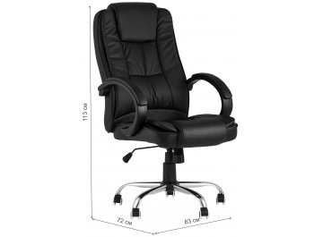 Компьютерное кресло Атол New