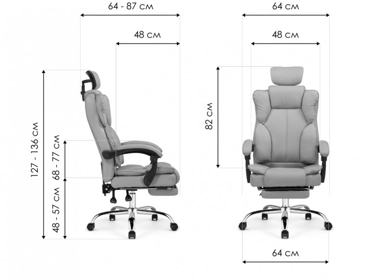 Компьютерное кресло Baron light gray