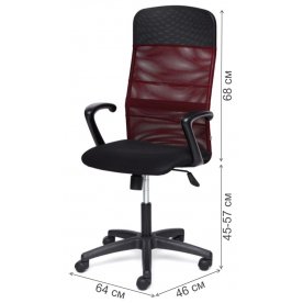 Компьютерное кресло Basic