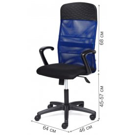 Компьютерное кресло Basic