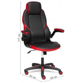 Компьютерное кресло Bazuka