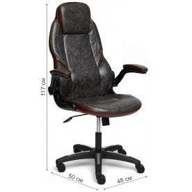 Компьютерное кресло Bazuka