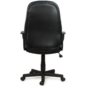 Компьютерное кресло City EX-512