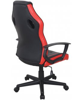 Компьютерное кресло Brabix Fighter GM-008