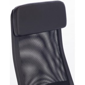 Компьютерное кресло Brabix Flight EX-540