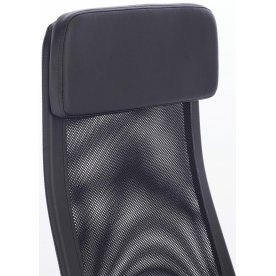 Компьютерное кресло Brabix Flight R EX-541