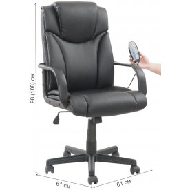 Компьютерное кресло Brabix Relax MS-001