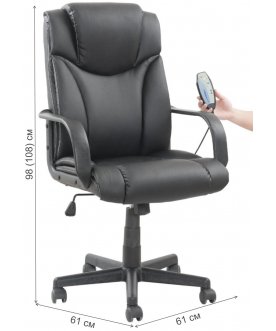 Компьютерное кресло Brabix Relax MS-001