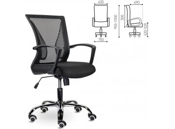 Компьютерное кресло Wings MG-304