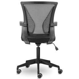 Компьютерное кресло Wings MG-309