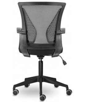 Компьютерное кресло Wings MG-309