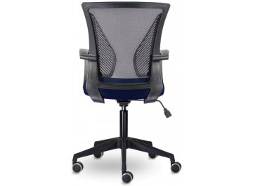 Компьютерное кресло Wings MG-309