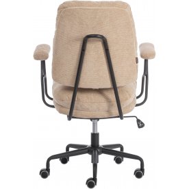 Компьютерное кресло Bunny/Банни