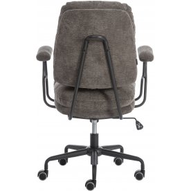 Компьютерное кресло Bunny/Банни