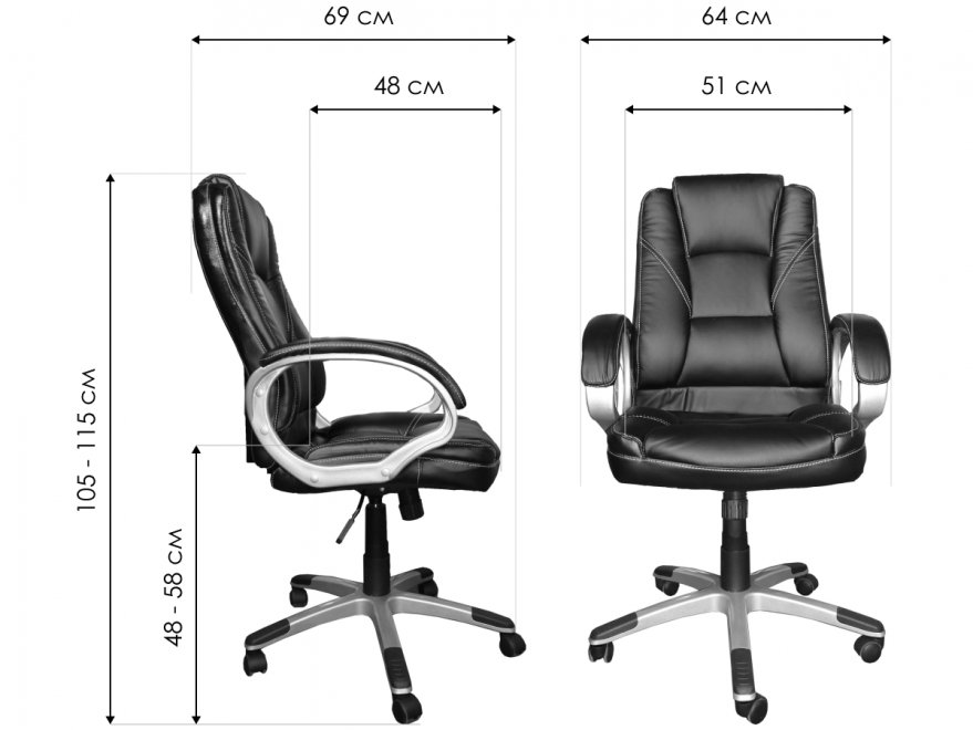 Компьютерное кресло BX-3177 бежевое