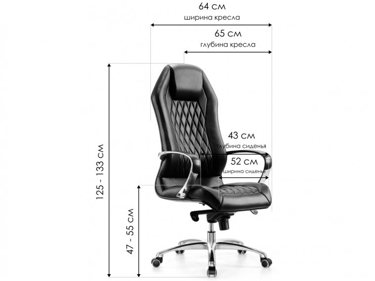 Компьютерное кресло Бюрократ Aura / Brown коричневое
