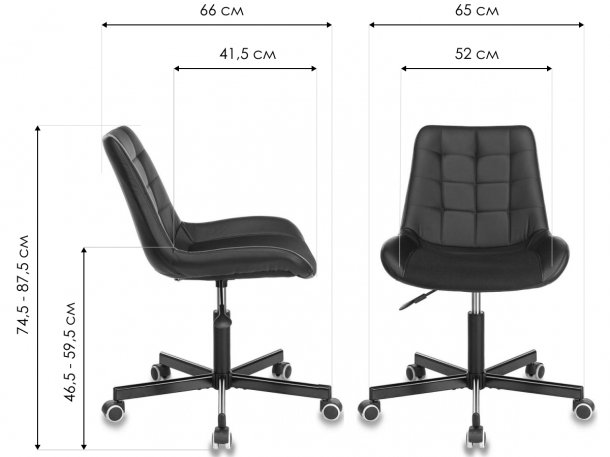 Компьютерное кресло Бюрократ CH-350M black без подлокотников черное