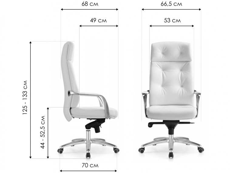 Компьютерное кресло Бюрократ Dao / White белое
