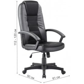 Компьютерное кресло Q-019 черный