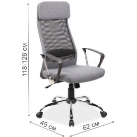 Компьютерное кресло Q-345 серое